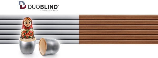 לעמוד DuoBlind - הקליקו כאן