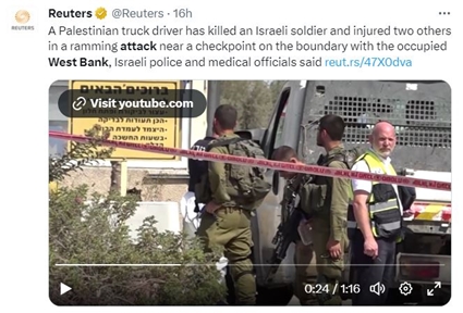 https://www.reuters.com/world/middle-east/palestinian-trucker-kills-israeli-soldier-ramming-is-shot-2023-08-31/