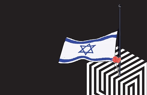 דגל ישראל בחצי התורן ופרח דם המכבים