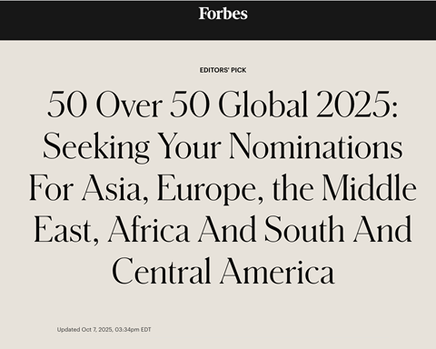 50 מעל 50 פורבס גלובל - הגשת מועמדות עד ה 23.11