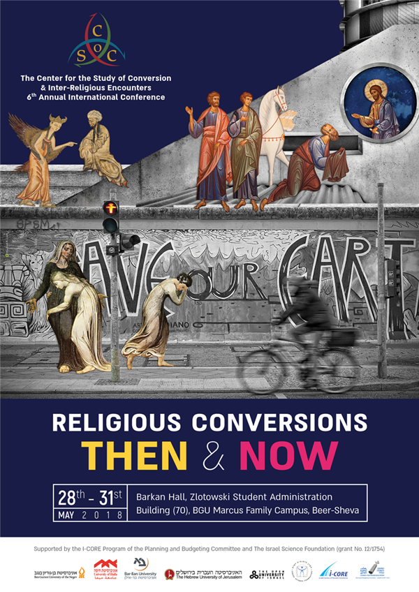Religious Conversions: Then and Now