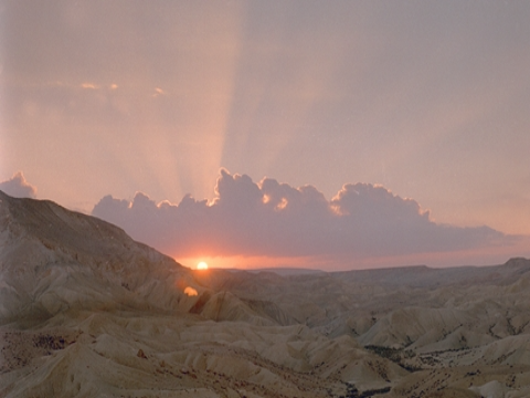 כנס שדה בוקר ה-24 לאנרגיה סולארית של אב"ג