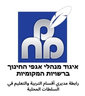 נושאים פרופסיונליים