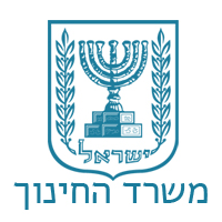 היערכות לפתיחת שנת הלימודים תשפ"ד במערך ההסעות