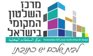 מצוקת איוש סייעות