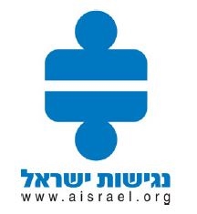 האחריות לקיום הדרכות נגישות לעובדי מוסדות החינוך