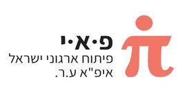 סיכום מפגש שיח בשולחנות עגולים של שותפים לחינוך