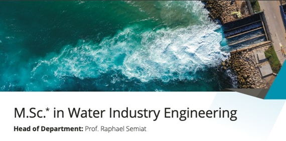 📣📣 תואר שני בינלאומי בהנדסת תעשיות מים באקדמית כנרת 💧 ההרשמה בעיצומה 💪💃💦