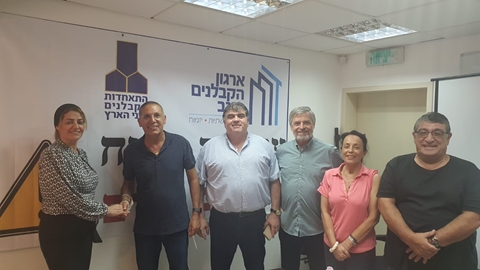 באר שבע נט: "מצטרפת חדשה להנהלת ארגון הקבלנים בנגב"