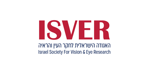 איפה נפגש בחודש הבא?