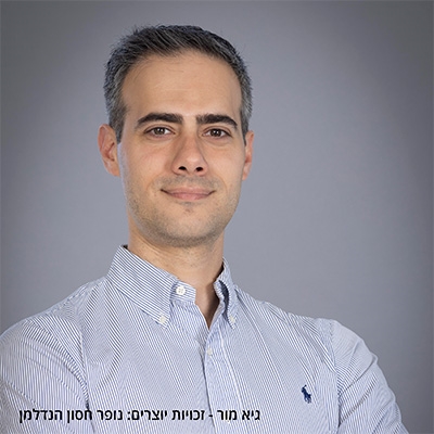 לצפות את הברבור השחור