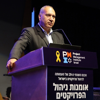 רב אומן בניהול פרויקטים