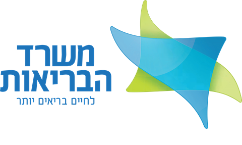 הפסקת קבלת מיילים קבצי נתוני נפגעים ממערכת אדם וקבלה ממערכת BI‏