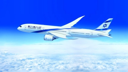 כרטיס אשראי FLY CARD