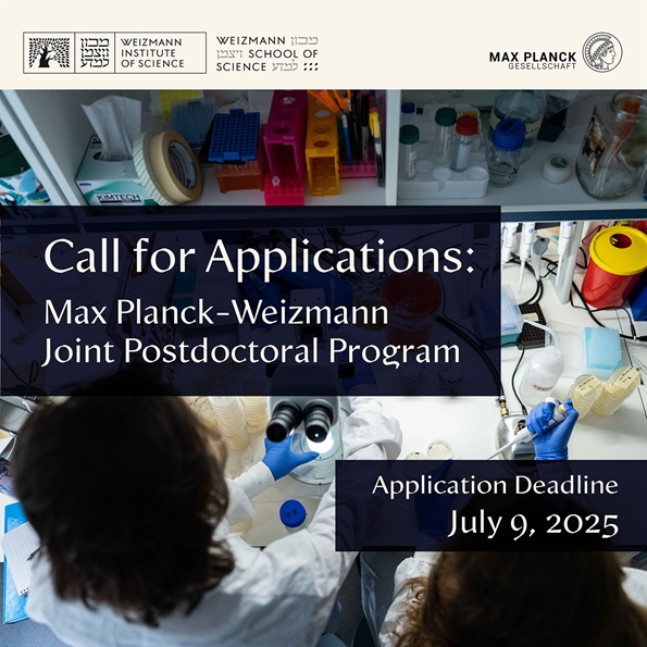 Max Planck-Weizmann Joint Postdoctoral Program