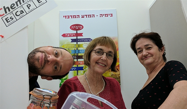 (l-r) Drs. Ran Peleg, Malka Yayon and Dvora Katchevich led the chemical escape room project in the National Center for Chemistry Teachers