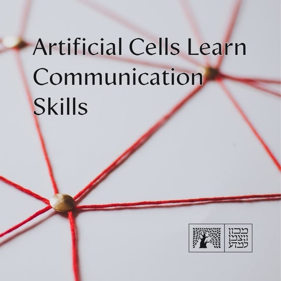 Artificial Cells Learn Communication Skills