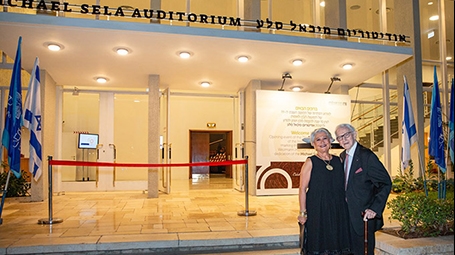 Sara and Prof. Michael Sela at the opening of the Michael Sela Auditorium