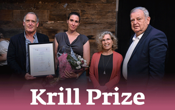 Krill Prize Winners