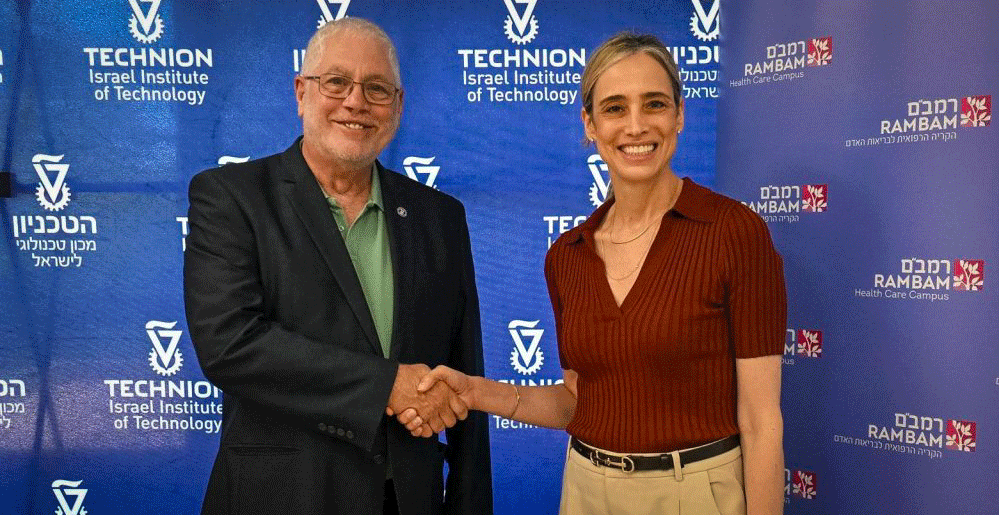 Technion Rambam research