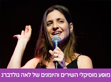 שם המוצר