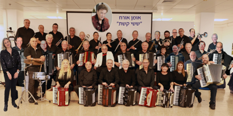 שם המוצר